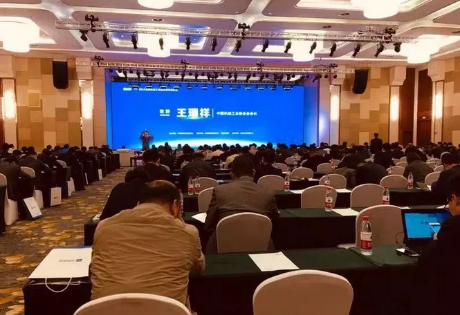 乐鱼捕鱼官网实业